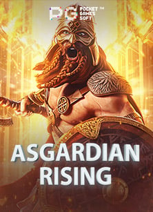 แนะนำ slot star เกมสนุกจาก PG Soft ที่ต้องลอง